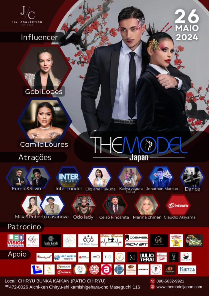 The Model Japan 2024: Inclusão e Talento em Destaque no Japão